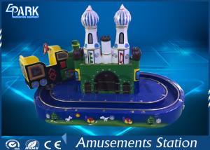 China Kids Game Coin Operated Arcade Machines Indoor Entertainment Equipment With Train Ride on sale