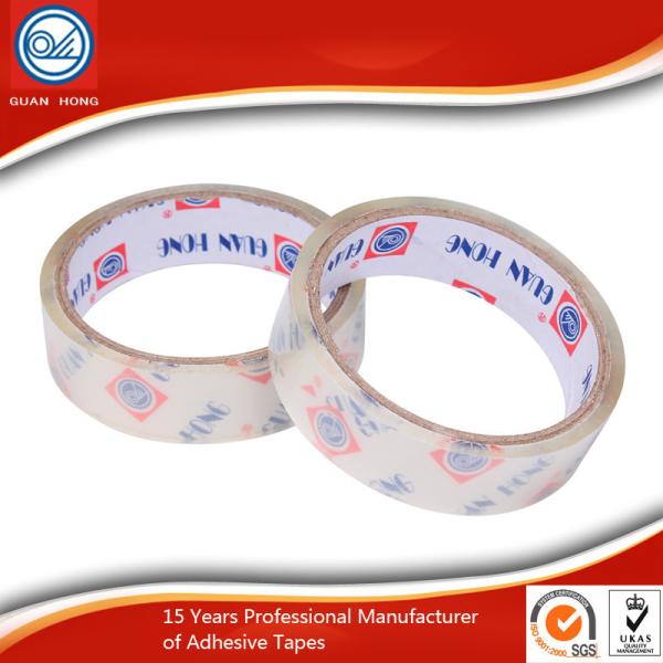 Quality Personalized Packing Tape High Adhesive Colored Packaging Tapes for sale