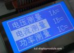 Blue 240x128 Dot Matrix LCD Display Module Transmissive Negative COG STN
