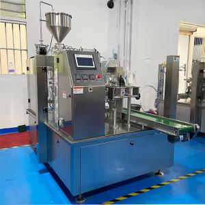 Chocolate Snacks Doypack Premade Pouch Packing Machine WG-210