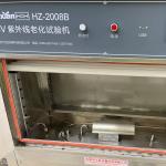 Rustproof Accelerated Weathering Chamber , Multifunctional Xenon Arc Test