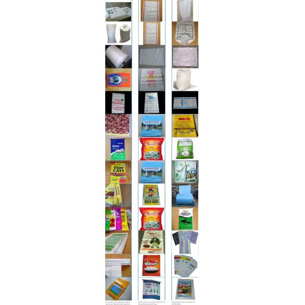 PET FOOD, horse feed bag, animal feed bags, chemical industry agricultural food grade colored kraft paper bag, 25kg pape