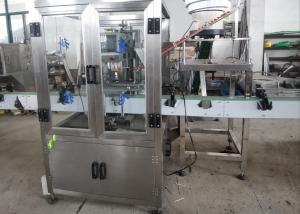Buy cheap 1.2KW Inline Capping Machine 500Kg Bottle Filling And Capping Machine product