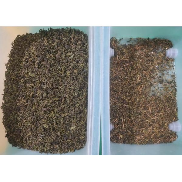 Black Green Mini Tea Colour Sorter Machine 192 Channels
