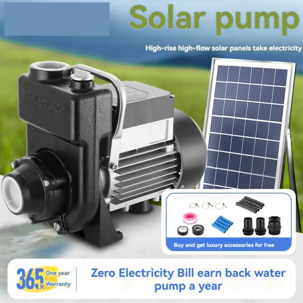 Big Flow Centrifugal Solar Land Pump Corrosion Resistant for Swimming Pool