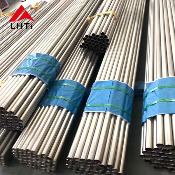 Quality grade 1 and grade 2 SB338 SB861 titanium seamless tube price per kg for sale