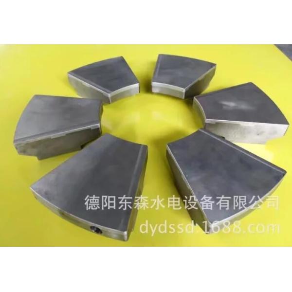 Thrust Bearing Pad
