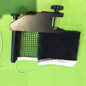 Buy cheap Black Adjustable Table Tennis Net 2.8m X 15cm Net Width 2.8m Net Post product