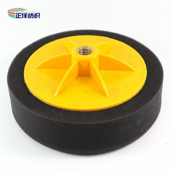 15cm Car Wax Sponge 3cm High Quality Car Beauty Care Sponge 6 Inch High End Waxing Sponge For Car