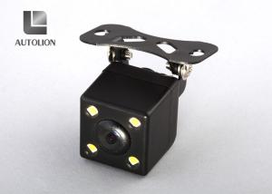China Multi View Vehicle Backup Camera System With Parking Line Adjustable on sale