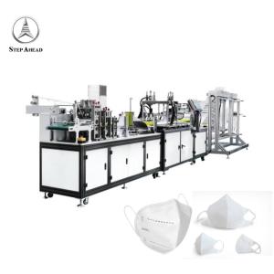Buy cheap Horizontal Hospital KN95 N99 3 Layer Face Mask Machine product