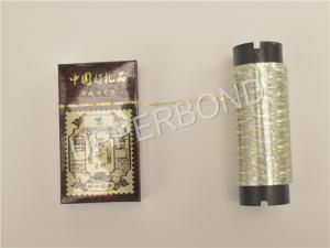 Metallized Self Adhesive Tear Tape With Customized Logo