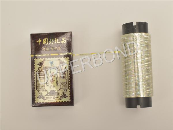Quality Metallized Self Adhesive Tear Tape With Customized Logo for sale