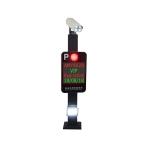 Waterproof Automatic License Plate Recognition System , Car Access Control