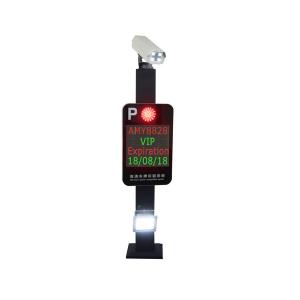 Buy cheap Waterproof Automatic License Plate Recognition System , Car Access Control System product