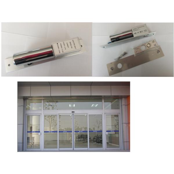 Electric Double Magnetic Door Lock for Auto Doors Sliding with Exquisite Design