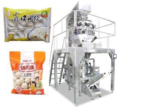 China Multi-Function Food Packing Machine with PLC Control High Speed on sale