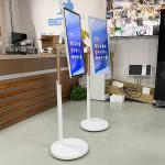 Smart Custom Touch Screen Kiosk Display Battery Rechargeable Media LCD Display