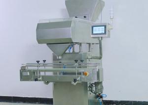 China Food Industry 8 Track φ5mm Electronic Counting Machine on sale