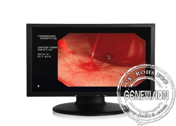 Quality Ultra Thin Sdi Embedded Audio Medical Lcd Monitor 1280x 1024 Resolution for sale
