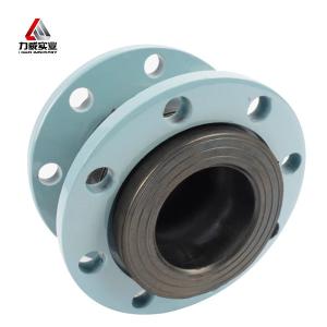 Buy cheap Single Sphere Flexible Rubber Joint -30°C To 150°C Threaded Connection Test Pressure 1.5 Times Of Working Pressure product