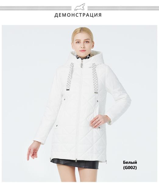Quality Comfortable and Durable Woman Demiseason Coat with Symmetrical Pockets and Button，straight  Trim for sale