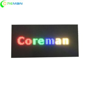 Buy cheap P2.5 Matrix LED Display Module 64x64 3 in 1 Inside IP20 Long Service Life product