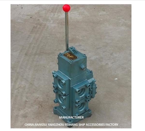 Quality MANUAL PROPORTIONAL FLOW CONTROL BLOCK FOR SHIPS MODEL CSBF-G40 for sale