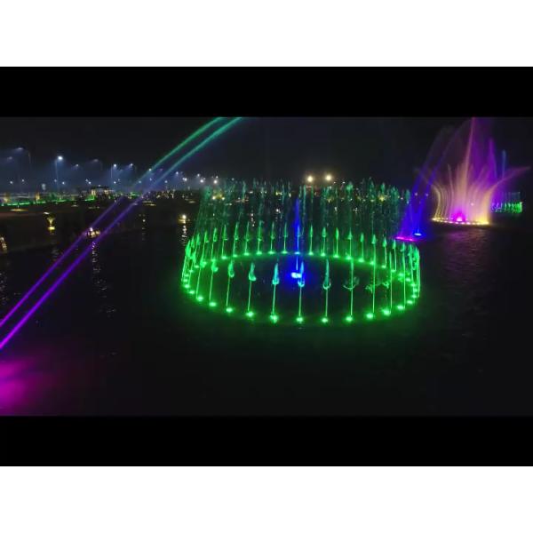 Water Dancing Pakistan Musical Fountain Stainless Steel 304
