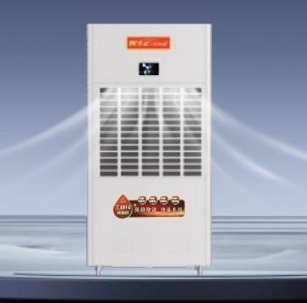 Quality Effortless Mobility with 360° Swivel Wheels Industrial Dehumidifier for Any Space for sale