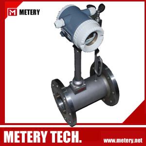 China Vortex steam flow meter MT100VX series from METERY TECH. on sale