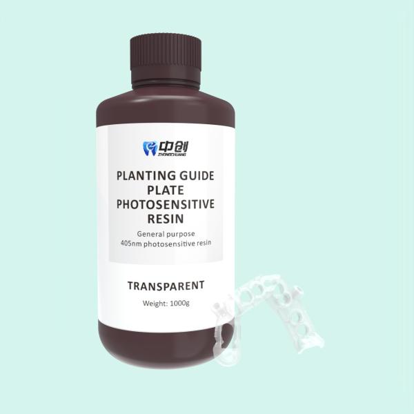 Quality Safe Dental Implants Planting Guide Resin Biocompatible 3d Resin for sale
