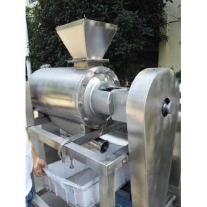 Continuous 0.5t/H 1.5kw Mango Fruit Pulping Machine