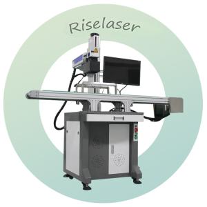 China 20w 100w Industrial Fiber Laser Marking Machine Automatic Visual Positioning CCD Camera on sale