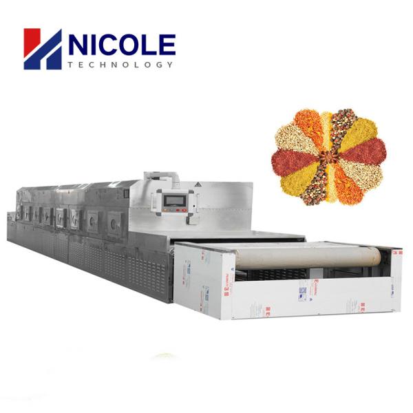 Quality Condiments Additives Microwave Sterilization Machine 110V - 380V Easy Operate for sale