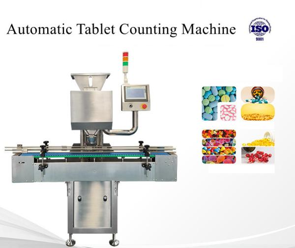 Quality Auto 8 Tunnel Tablet Bottle Packing Machine Electronic Tablet Counting Filling Machine for sale