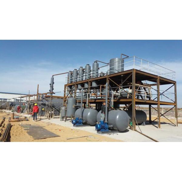 Modular Crude Oil Vacuum Distillation Plant For Diesel And Jet Fuel