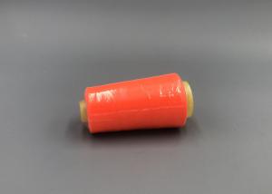Buy cheap T40S /2 Polyester Dope Dyed Yarn product