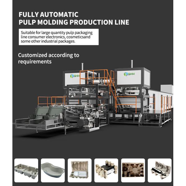 Pulp Forming Moulding Line Machine For Medical Tray Urinal Bottle