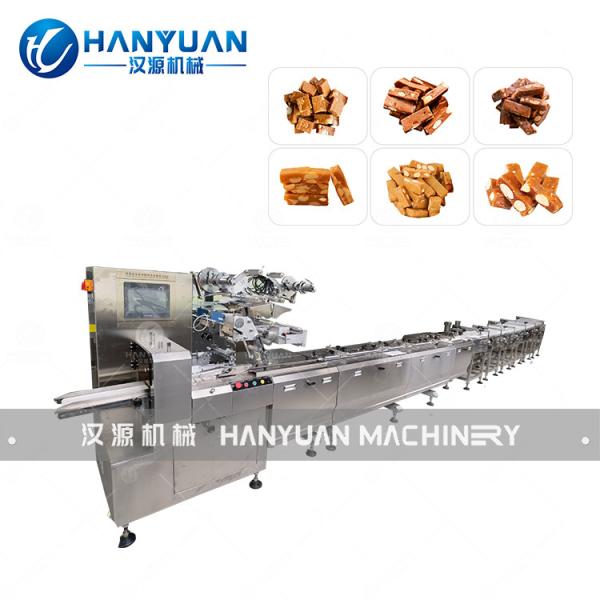 Complete Toffee Nuts Crisp Bar Production Line