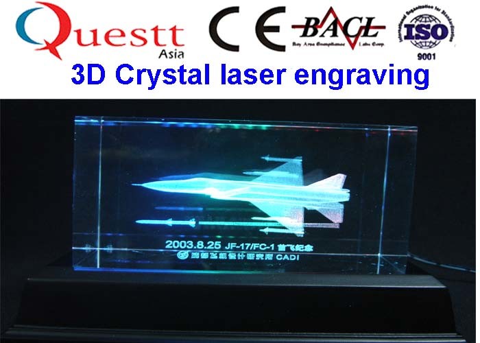 Desktop 3D Crystal Laser Engraving Machine 150x200x100mm Size With Rapid Scanner