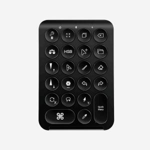 Buy cheap Custom Ergonomic Membrane Keyboard Switch With Programmable Keys product