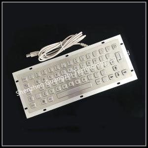 Buy cheap Waterproof 67 Key Keyboard , Metal Mechanical Keyboard With Fn Function Keys product