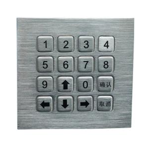 Buy cheap 16 Keys Stainless Steel Keypad IP67 Dynamic Washable Vandal Resistant Keypad product