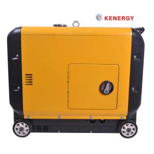 China Silent Diesel generator 4500W AVR Variable frequency generator for refrigerator air conditioner fan light household use on sale