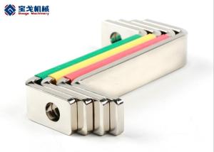 Buy cheap 6000V Busbar Distribution System / Power Distribution Terminal Bus Bar product