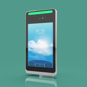 Buy cheap High Precision Iris Recognition Device Access Control Machine Wall Mounted product