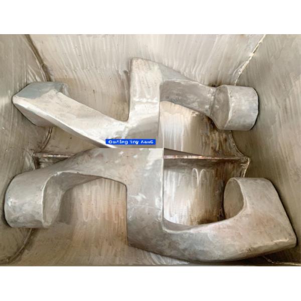 300L Max. Loading Volume Z Blade Sigma Kneader Mixing Machine for Atma Aluminum Paste