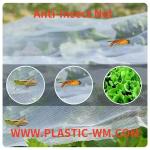 Agricultural Greenhouse 1-4m Width Mosquito Netting Anti-Insect Net