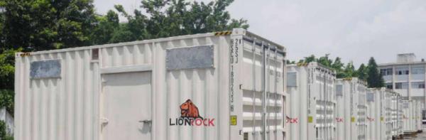 Quality Reduce Power Consumption Ata Center 102kW LionRock ODM OEM for sale